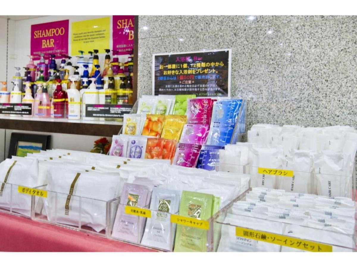 Kagoshima Plaza Hotel Tenmonkan - Vacation Stay 97890 Zewnętrze zdjęcie